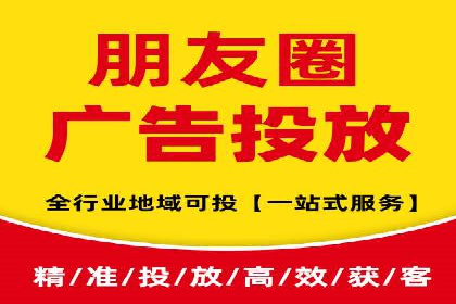 信息流平台开户指南：告别繁琐流程