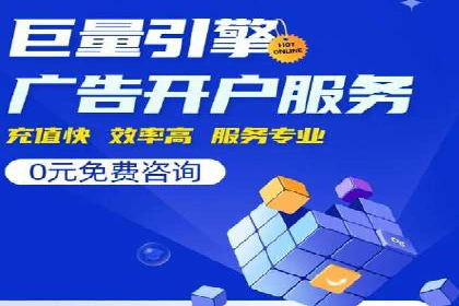探索SEM竞价优化的新趋势：经典案例解读