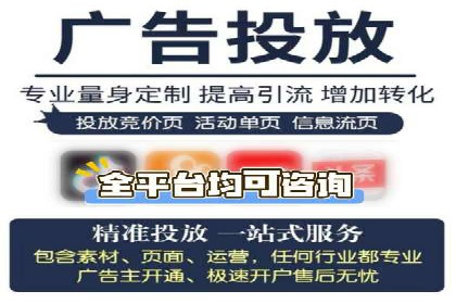 信息流广告创意设计灵感分享